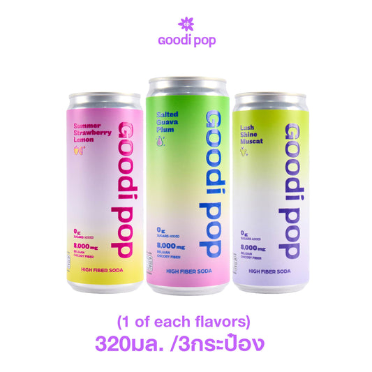 Goodi Pop Prebiotic Soda Trial Pack 3 — All 3 Flavors (1+1+1) | 8,000mg Chicory Inulin