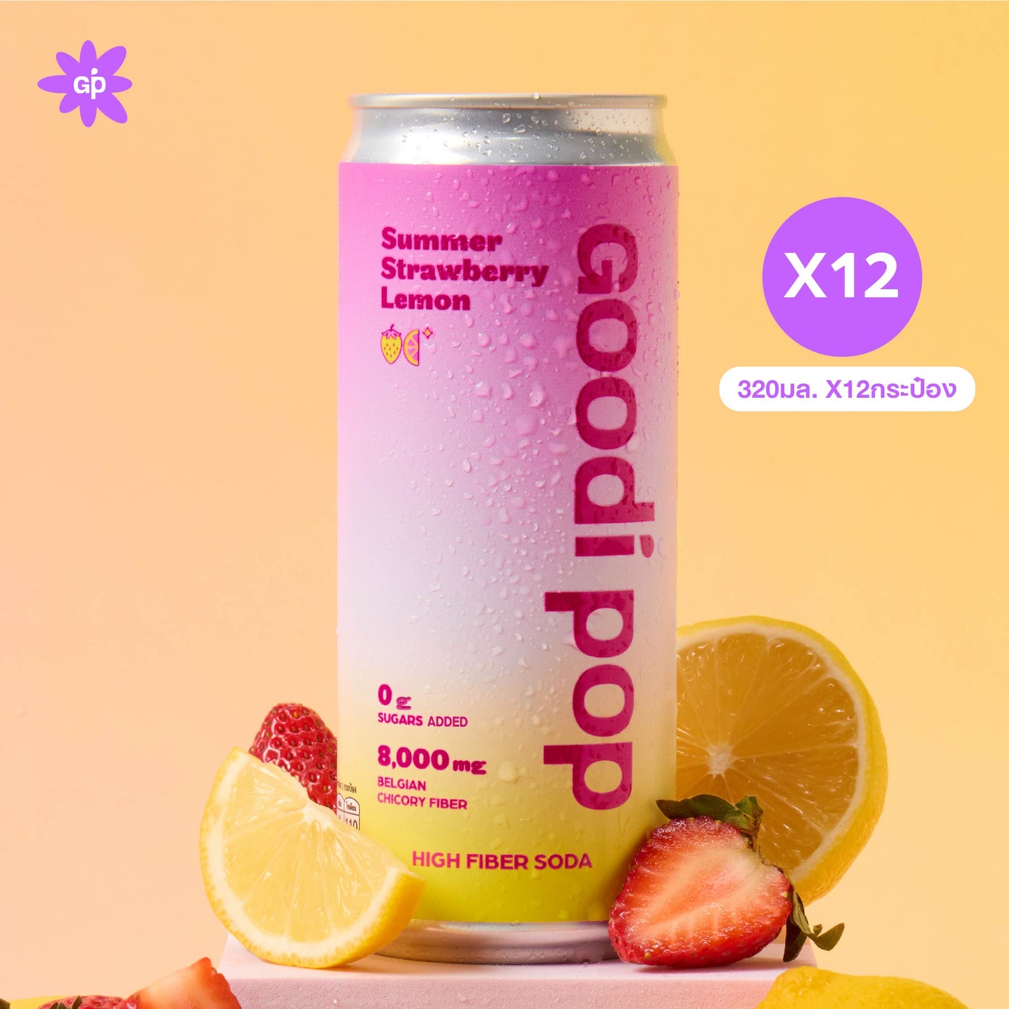 Goodi Pop Summer Strawberry Lemon 12-Pack