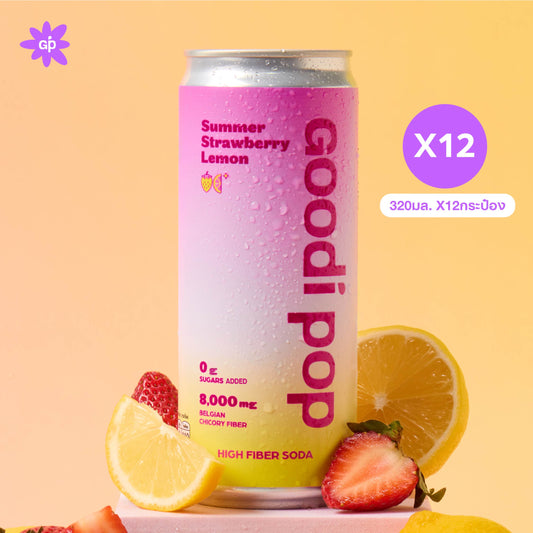 Goodi Pop Summer Strawberry Lemon 12-Pack