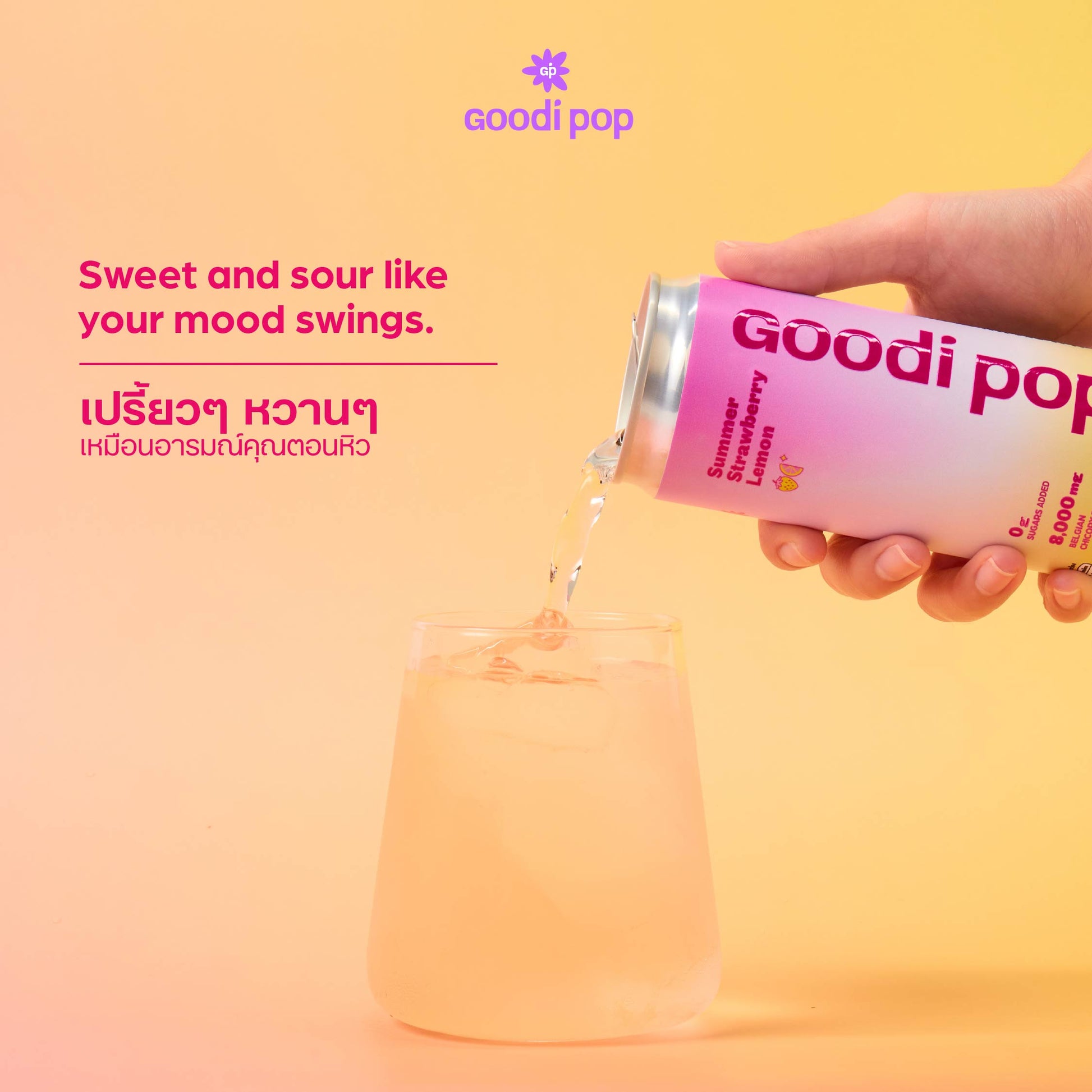 Goodi Pop Summer Strawberry Lemon lifestyle