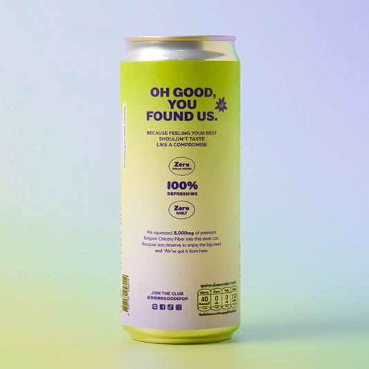 Goodi Pop Lush Shine Muscat brand callout
