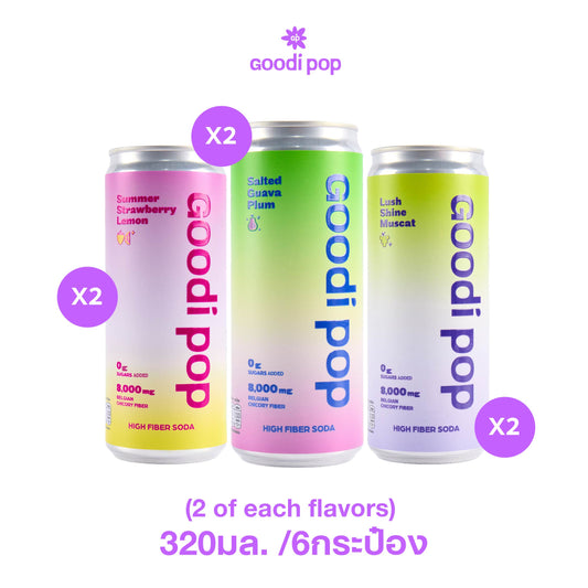 Goodi Pop Variety Pack 6 (2+2+2)
