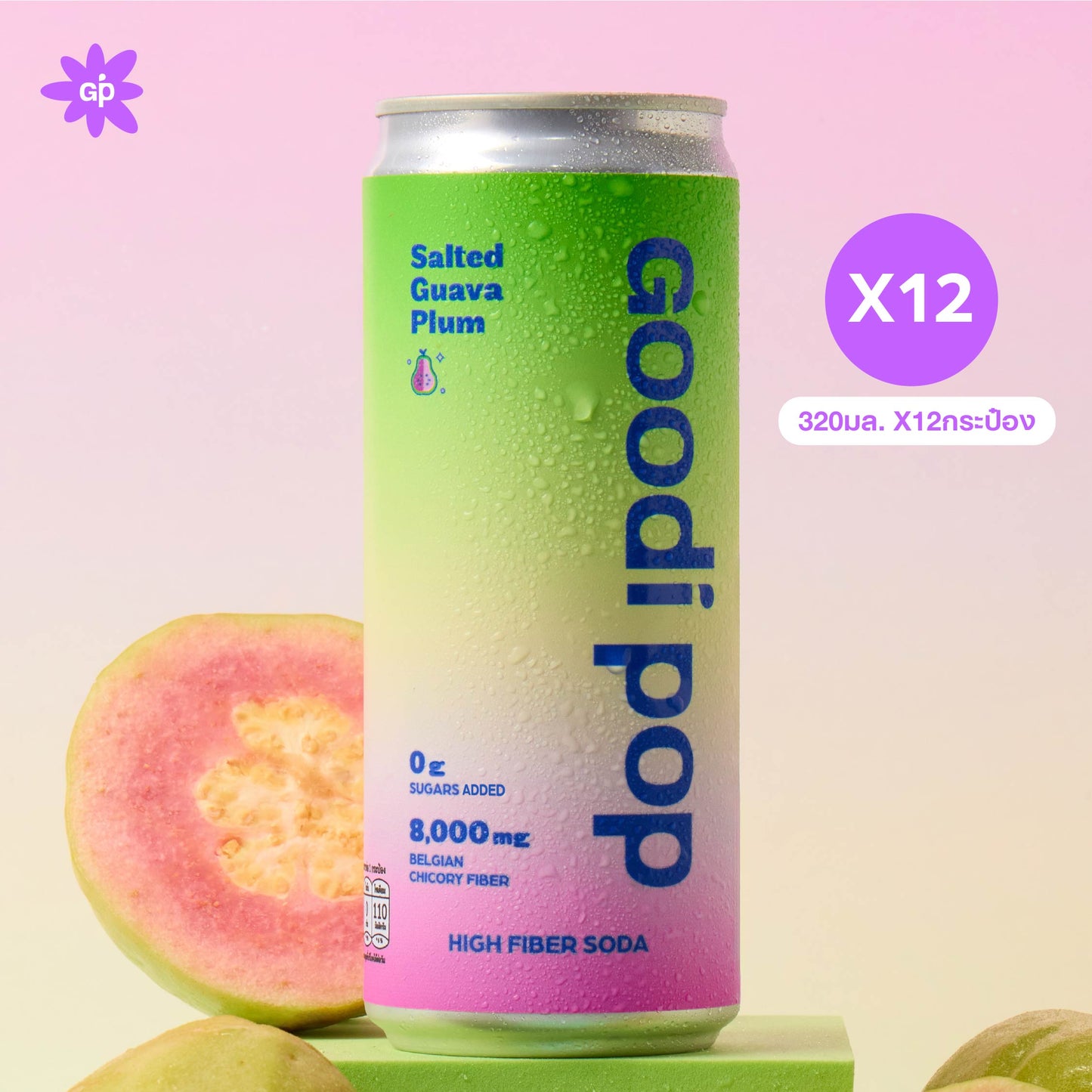 Goodi Pop Salted Guava Plum 12-Pack