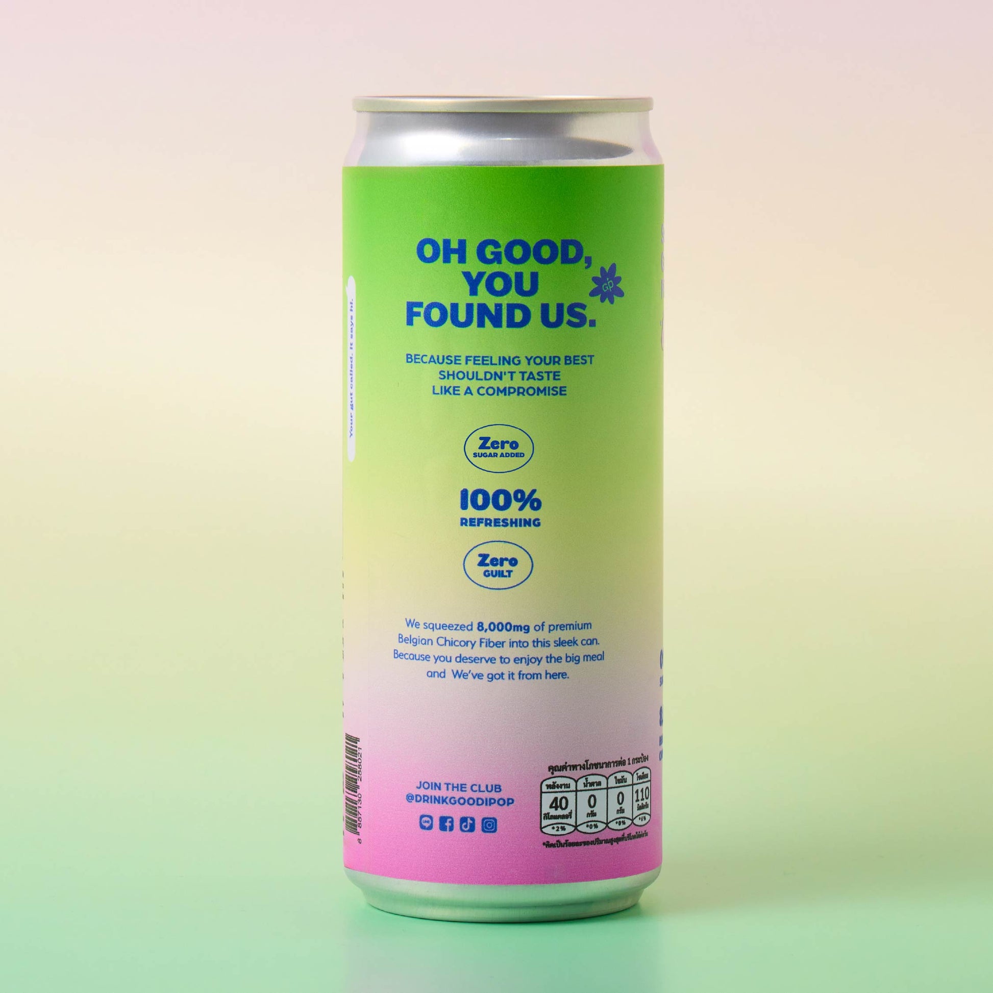 Goodi Pop Variety Pack 9 brand callout