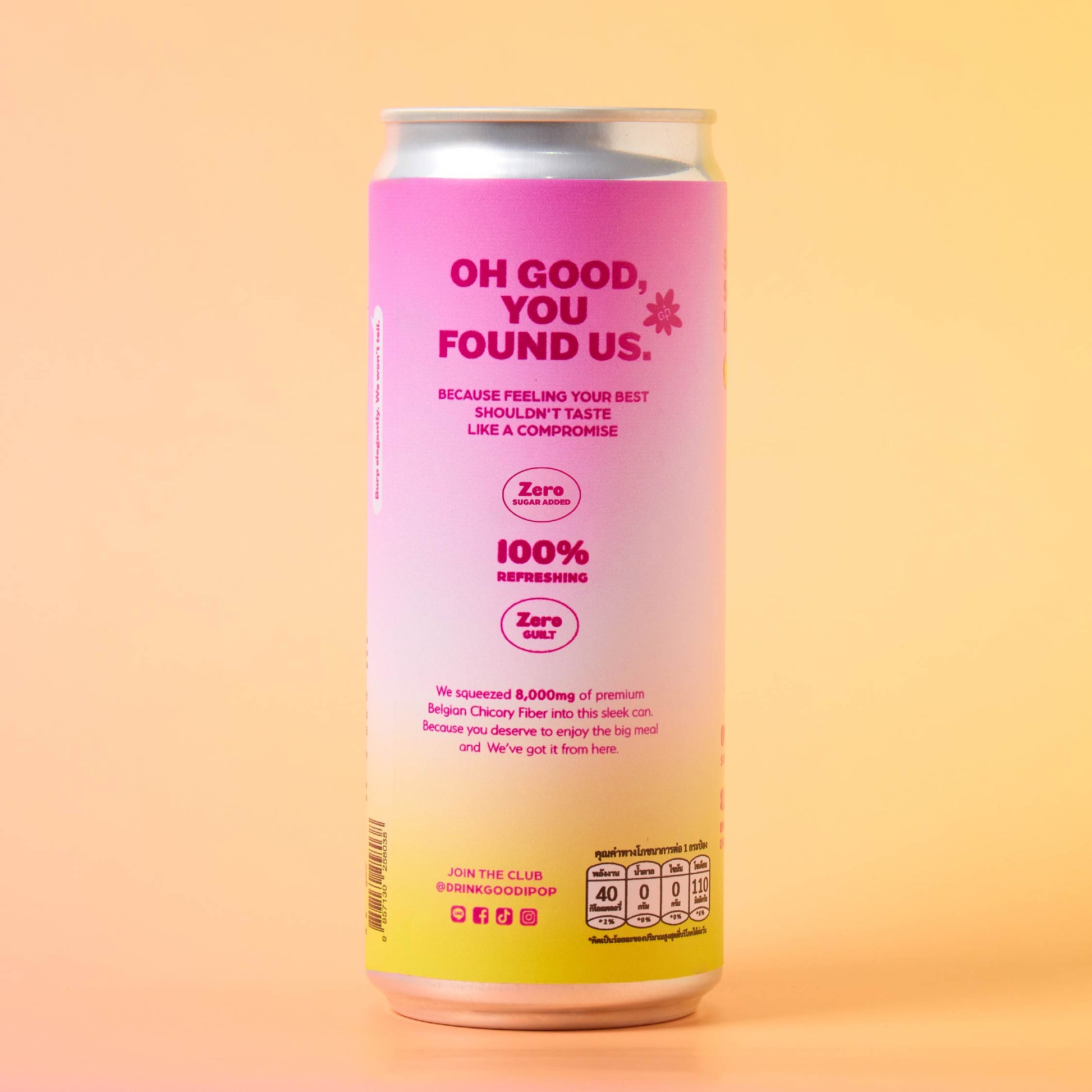 Goodi Pop Variety Pack 12 brand callout